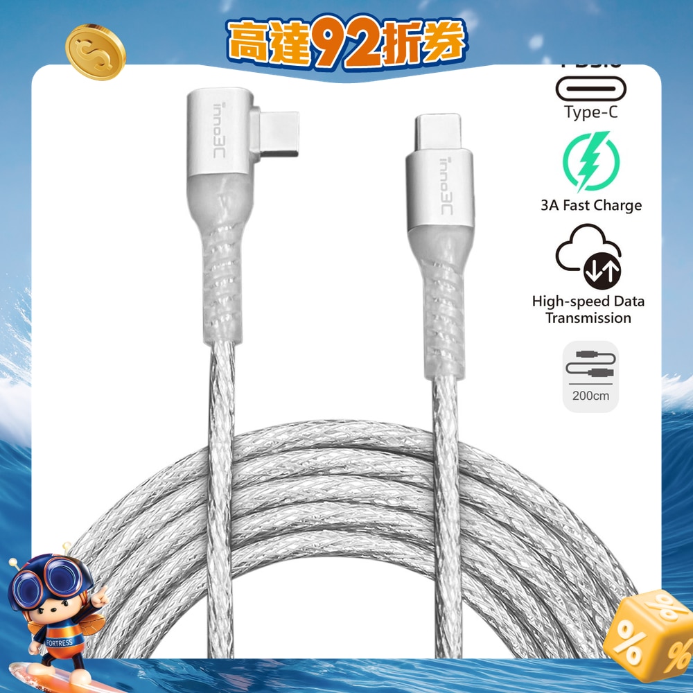 FTRHK-12707572-FRONT-aD1sVs67-zoom