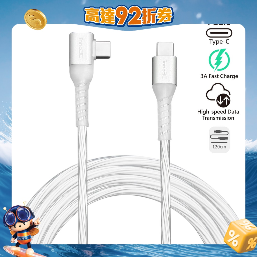 FTRHK-12707599-FRONT-0yz645Yi-zoom