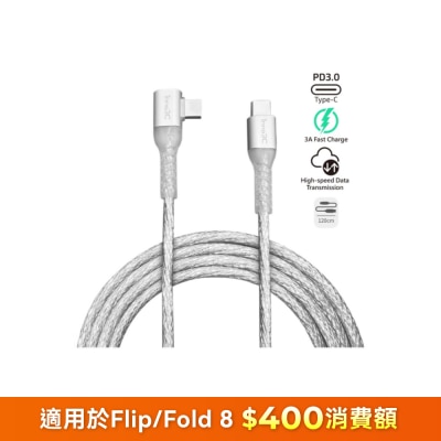 FTRHK 12707636 FRONT G1pGzrmn thumbnail image