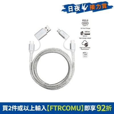 FTRHK-12707994-FRONT-1rrFQ6Px-thumbnail