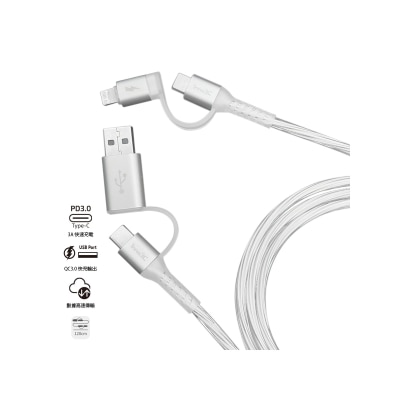 inno3C - i-4LB-12 4 in 1 Lightning/Type-C to USB/Type-C Cable 1.2M