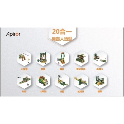 FTRHK-12708487-BACK-thumbnail.jpg