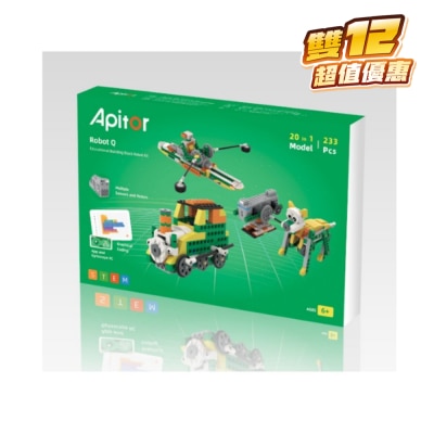 APITOR SuperBot STEAM编程学习20合1机械人 Apitor Robot Q