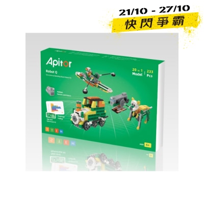 APITOR SuperBot STEAM Robot Kit Apitor Robot Q image