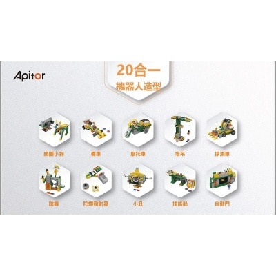 FTRHK-12708487-SIDE-thumbnail.jpg