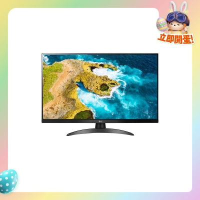 LG - TQ615S LED LCD TV