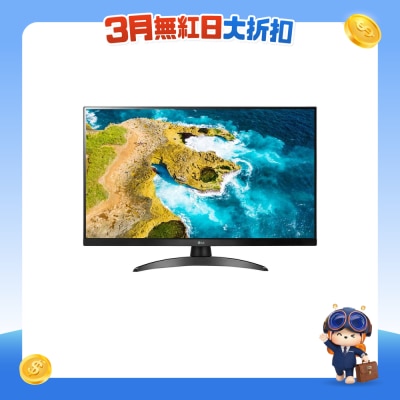 LG 乐金 - TQ615S LED 液晶体电视