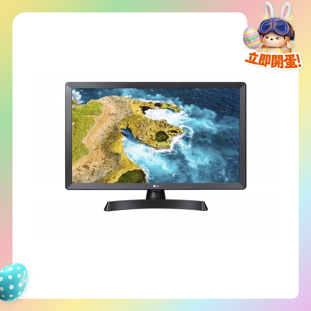 FTRHK-12708663-FRONT-Dynnc4Sm-zoom