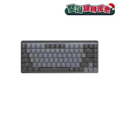 LOGITECH 罗技 MX Mechanical Mini 无线智能机械键盘 - 茶轴 键盘