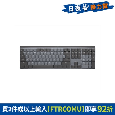FTRHK-12709033-FRONT-mXvAOdUL-thumbnail