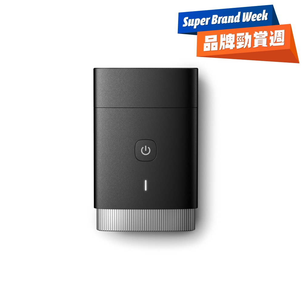 FTRHK-12709210-FRONT-GSTr8lDz-zoom