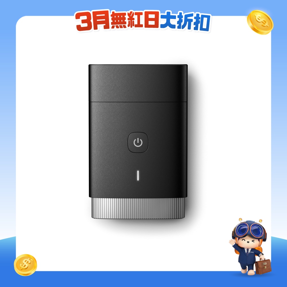 FTRHK-12709210-FRONT-StGbYWfn-zoom