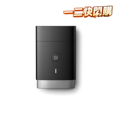 06 便携式电须刨 image