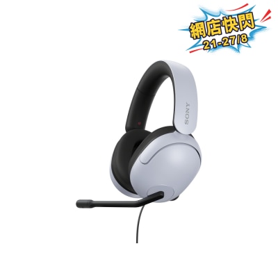 SONY 索尼 INZONE H3 有線遊戲耳機