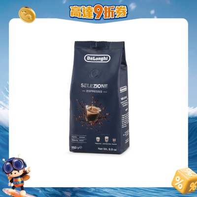 DELONGHI - DLSC601 SELEZIONE 咖啡豆 250G