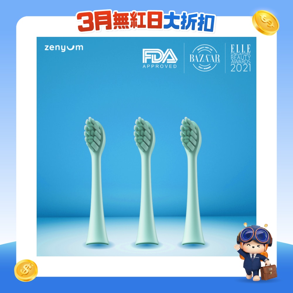 FTRHK-12709711-FRONT-oFnp398h-zoom