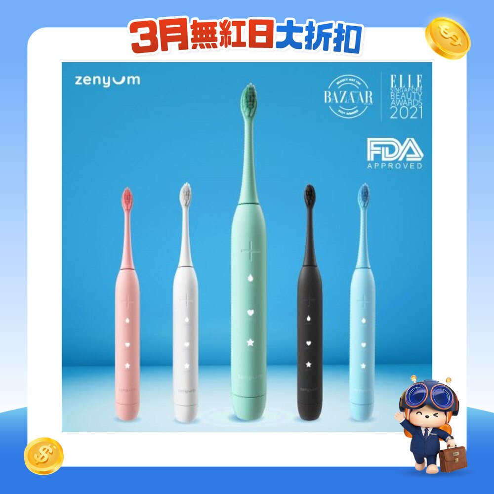 FTRHK-12709885-FRONT-ZLAl6pg4-zoom