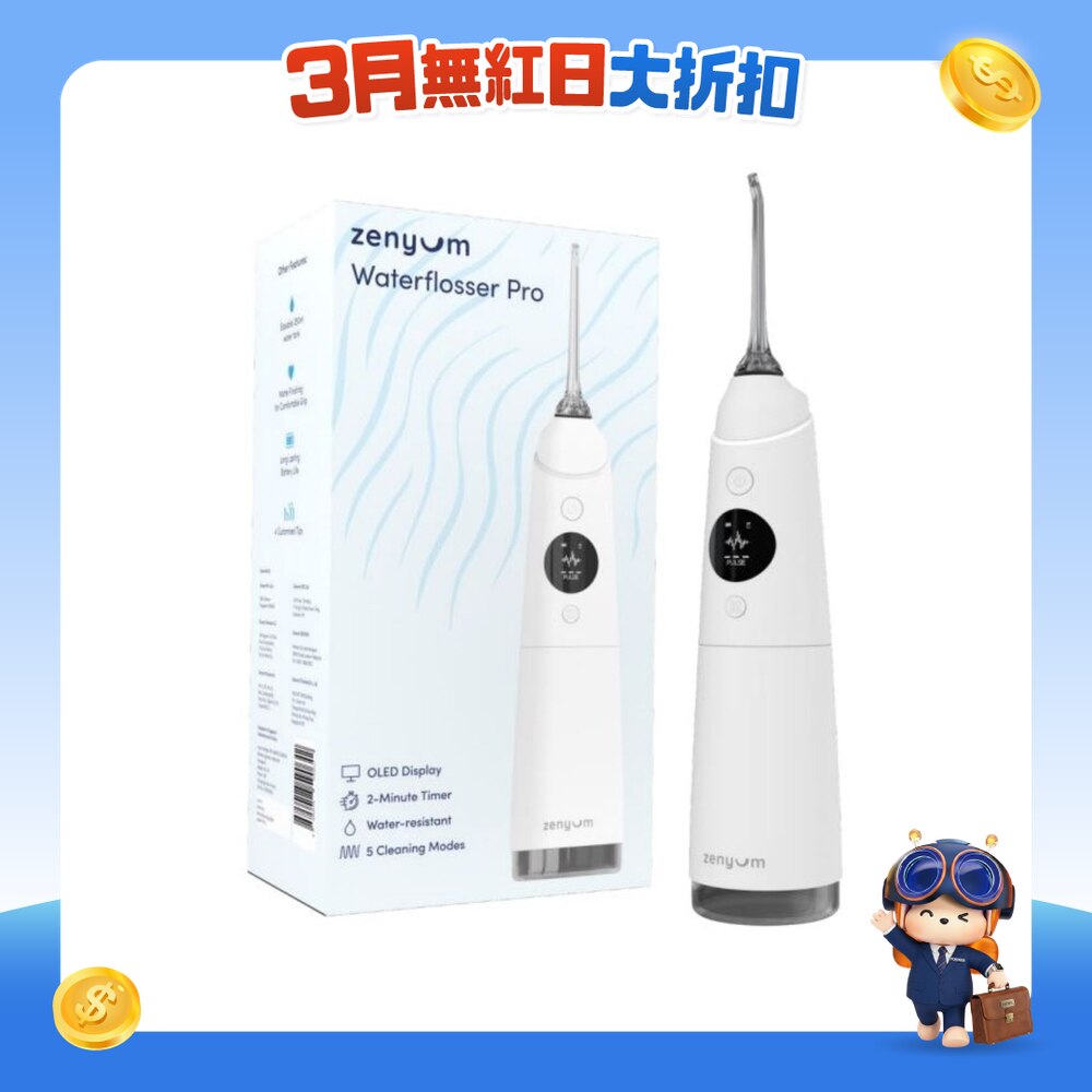 FTRHK-12709965-FRONT-Dlt7KjZe-zoom