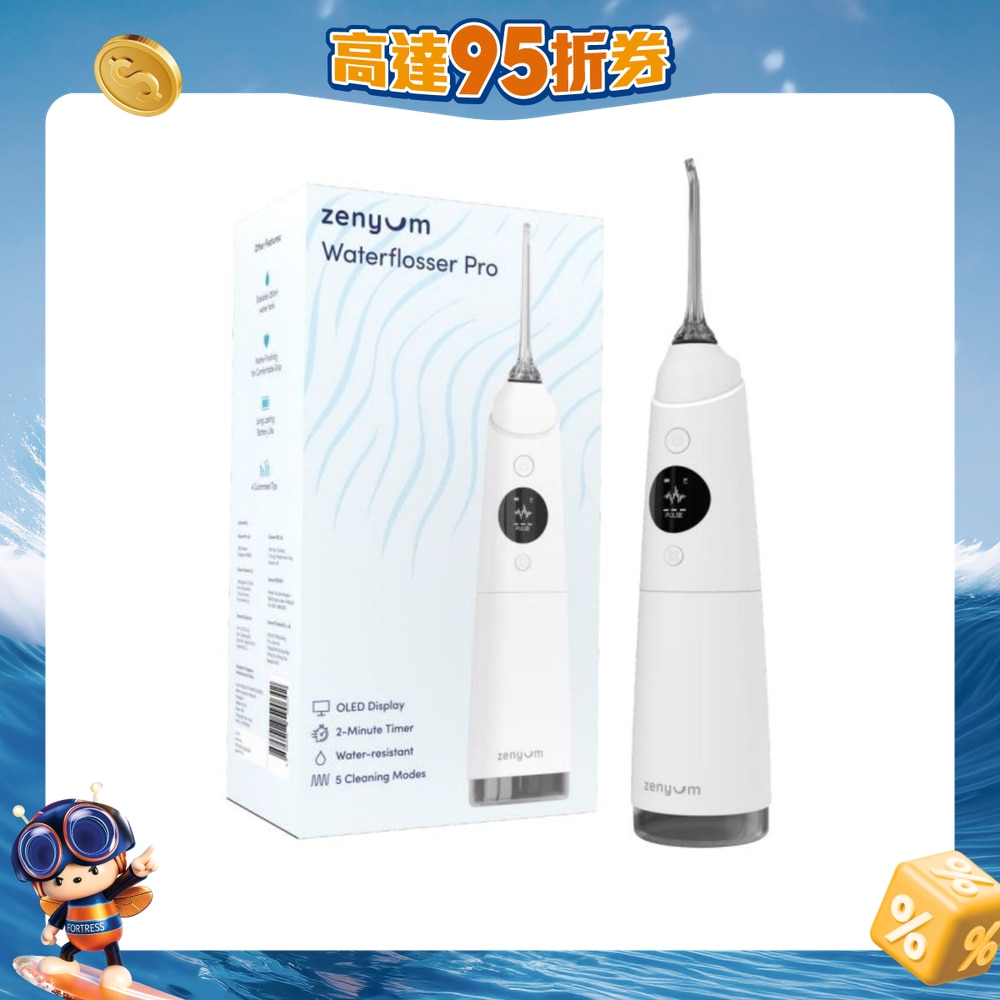 FTRHK-12709965-FRONT-dQxhCUN7-zoom