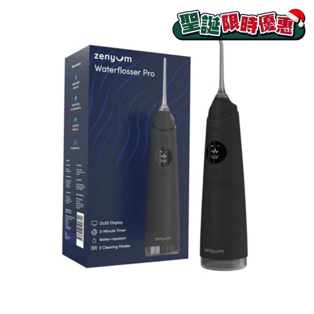 FTRHK-12710000-FRONT-AR2Ar1ee-zoom