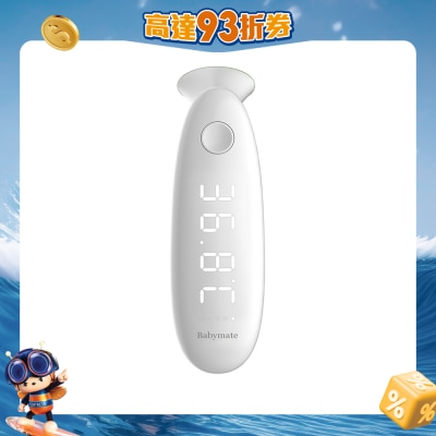 Babymate - 耳溫額溫兩用體溫計