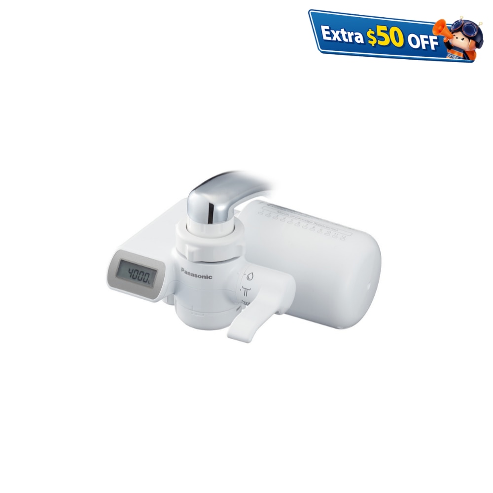 FTRHK-12710587-FRONT-AQxCNtNp-zoom