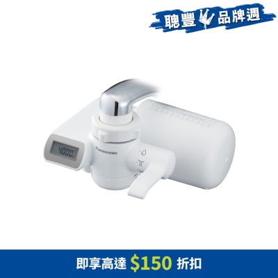 PANASONIC 樂聲牌 TK-CJ600 濾水器 (水龍頭式)