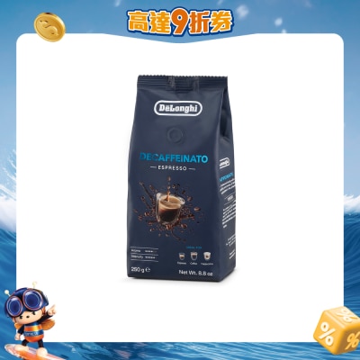 DELONGHI - DLSC603 DECAFFEIN 咖啡豆 250G