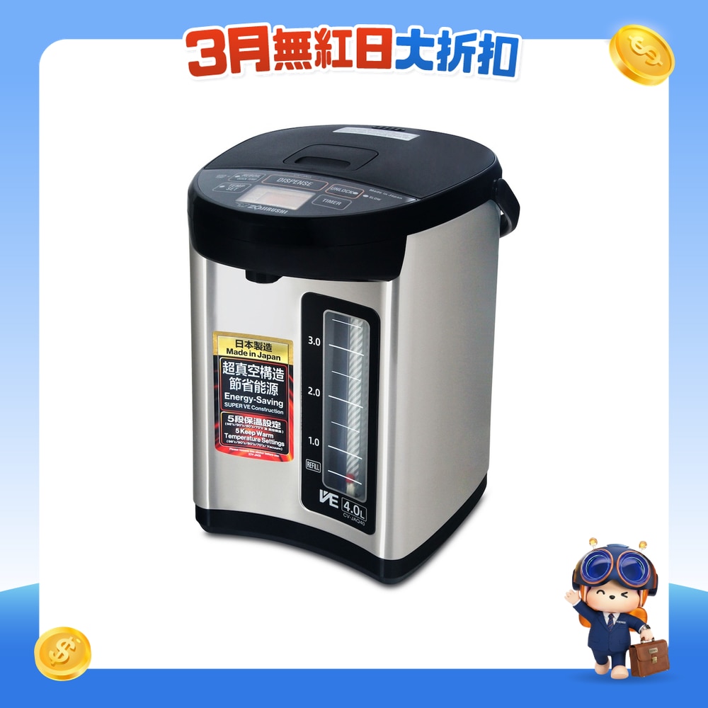 FTRHK-12710704-FRONT-3xkwmhT5-zoom