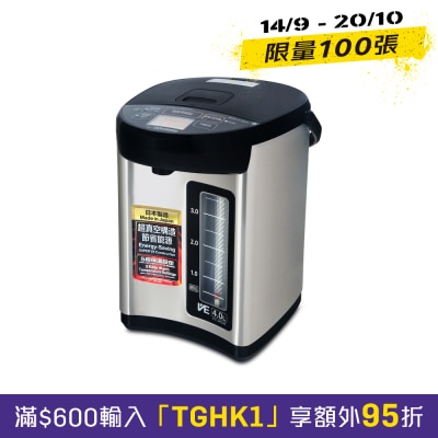 ZOJIRUSHI 象印 CV JAQ40 XB 4L VE真空保温节能电热水瓶 image