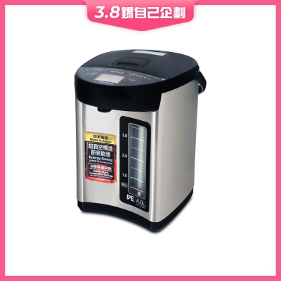 ZOJIRUSHI 象印 CV-JAQ40-XB 4L VE真空保溫節能電熱水瓶