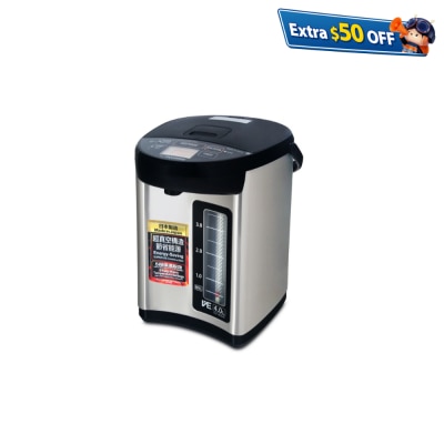 ZOJIRUSHI CV-JAQ40-XB 4L ELECTRIC AIRPOT - SUPER VE