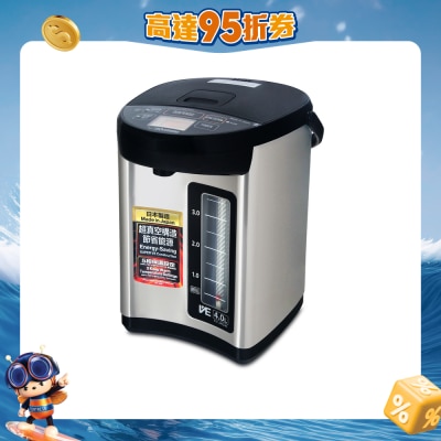 ZOJIRUSHI - CV-JAQ40-XB 4L ELECTRIC AIRPOT - SUPER VE