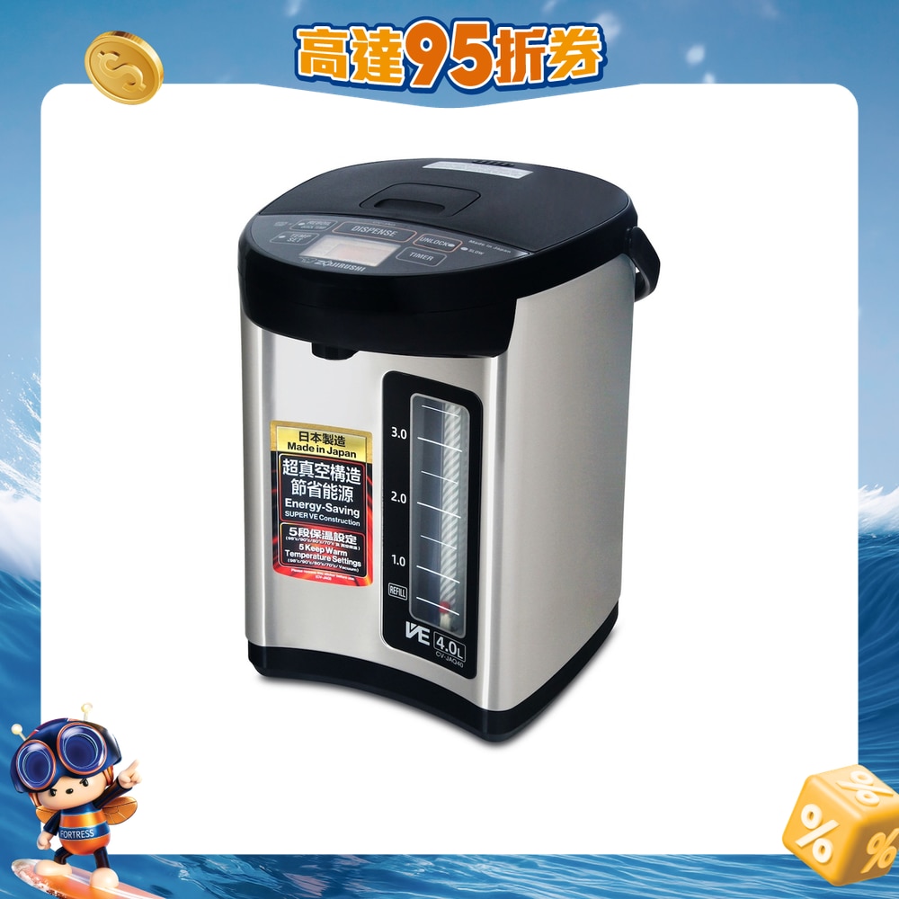 FTRHK-12710704-FRONT-ywkRzpyX-zoom