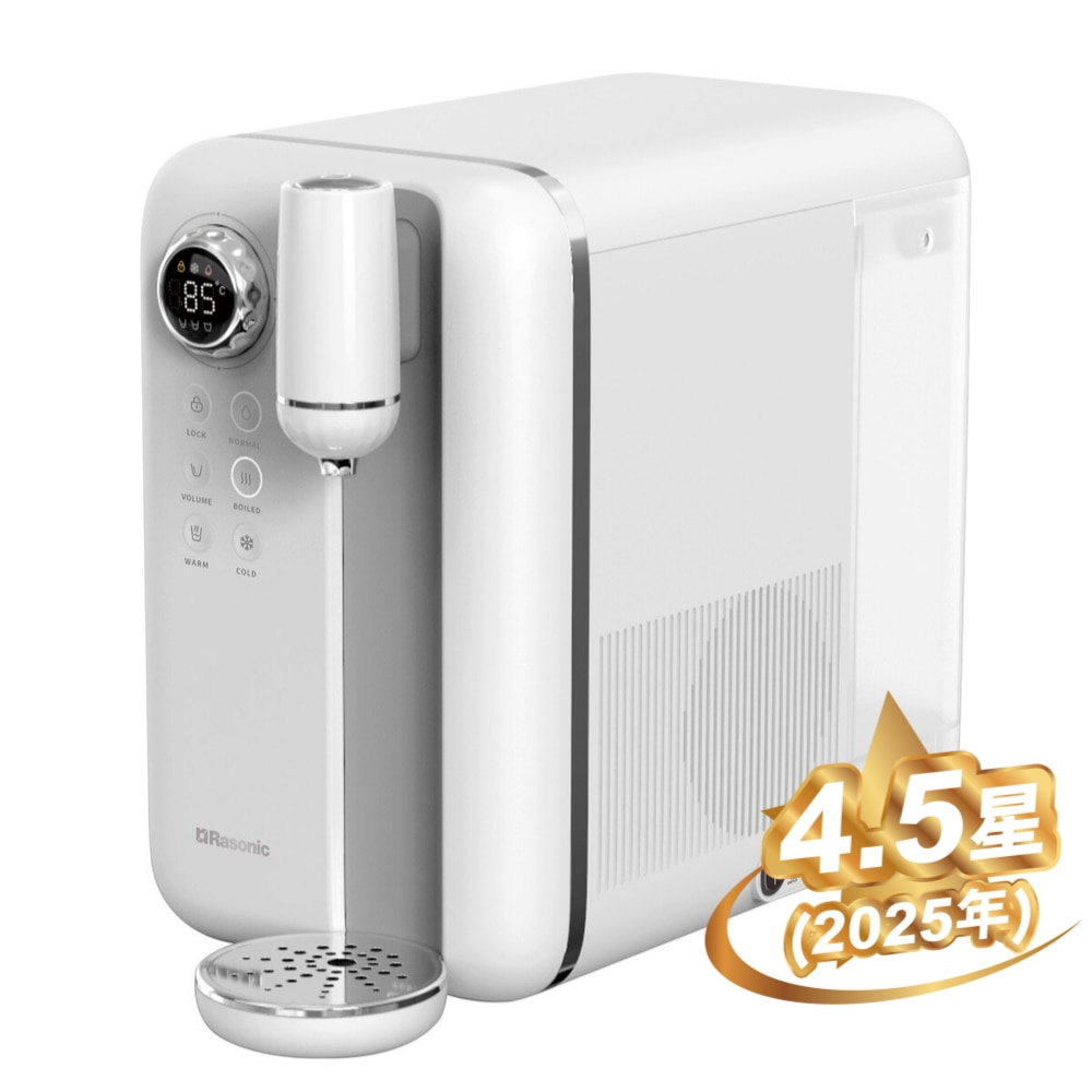 FTRHK-12710739-FRONT-ScEUlyQ7-zoom