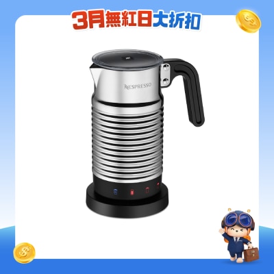 NESPRESSO - 4194-SG-SI-NE Aeroccino 4 Milk Frother