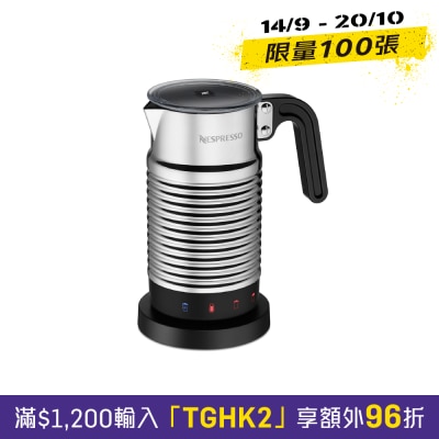 Nespresso 4194 SG SI NE Aeroccino 4 打奶器 image