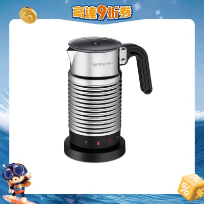 NESPRESSO - 4194-SG-SI-NE Aeroccino 4 Milk Frother