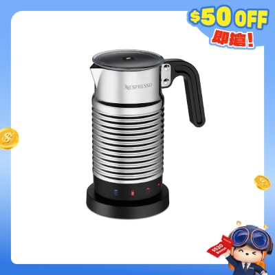 Nespresso - 4194-SG-SI-NE Aeroccino 4 打奶器