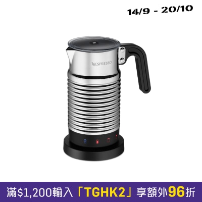Nespresso 4194 SG SI NE Aeroccino 4 打奶器 image