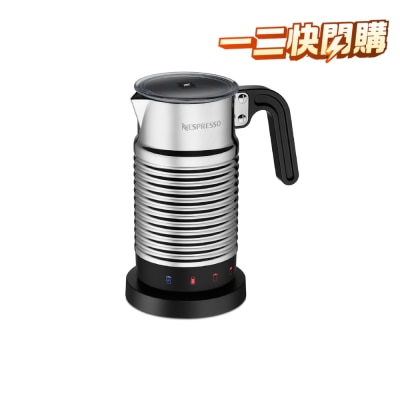 Nespresso 4194 SG SI NE Aeroccino 4 打奶器 image