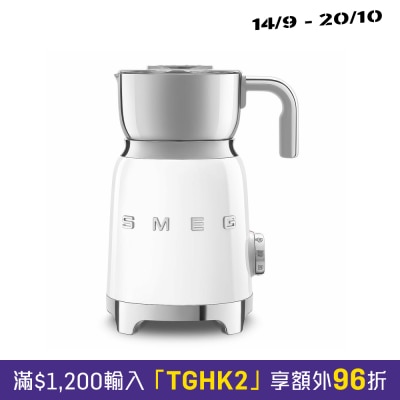 Smeg MFF11 50年代複刻電動奶泡機 image