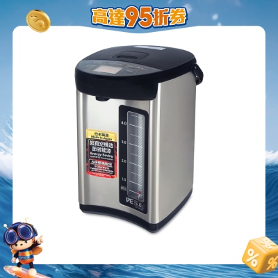 ZOJIRUSHI - CV-JAQ50-XB 5L ELECTRIC AIRPOT - SUPER VE