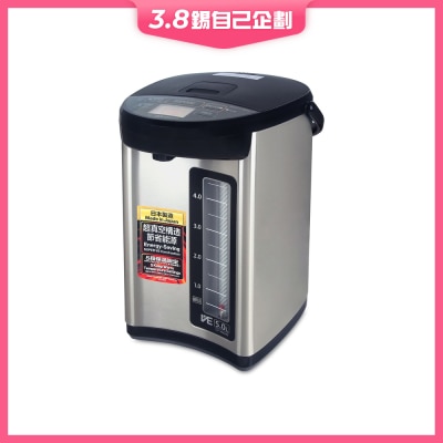 ZOJIRUSHI 象印 CV-JAQ50-XB 5L VE真空保溫節能電熱水瓶