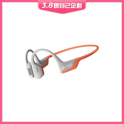 Shokz OpenRun Pro – EK Limited Edition S810