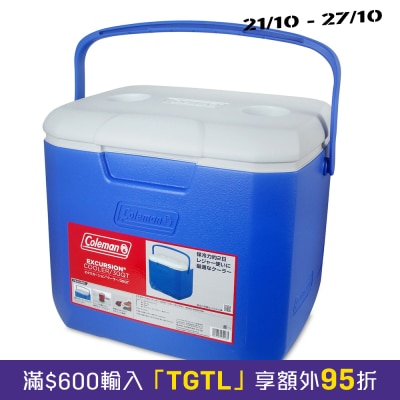 Coleman 30QT 28L 塑胶冰箱 image