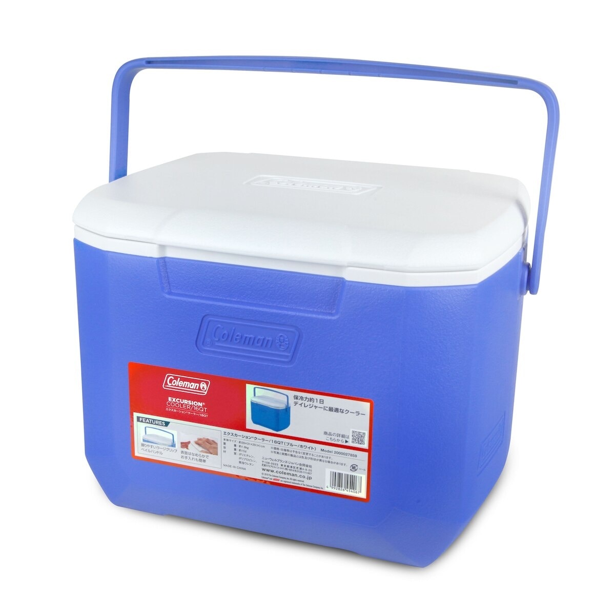 FCRB COLEMAN EXCURSION COOLER