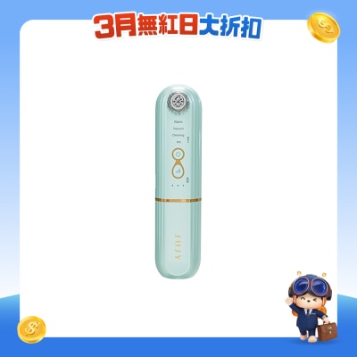 JUJY - 灌膚級家用智能暖吸冷收毛孔清潔機