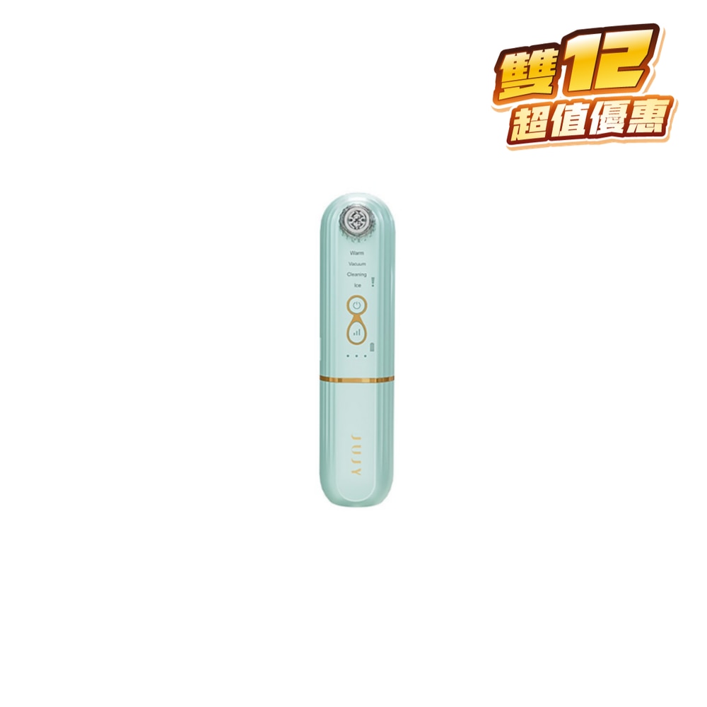 FTRHK-12711934-FRONT-c55vXxzg-zoom