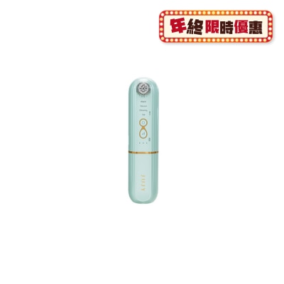 JUJY 灌肤级家用智能暖吸冷收毛孔清洁机